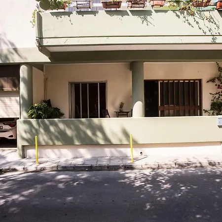 Rena's House *